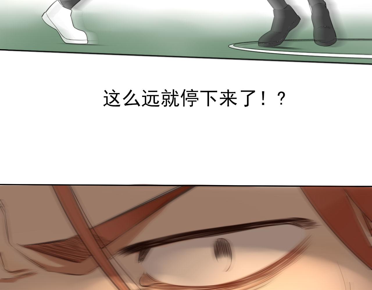 第31话 比赛开始(1/2)-第35话