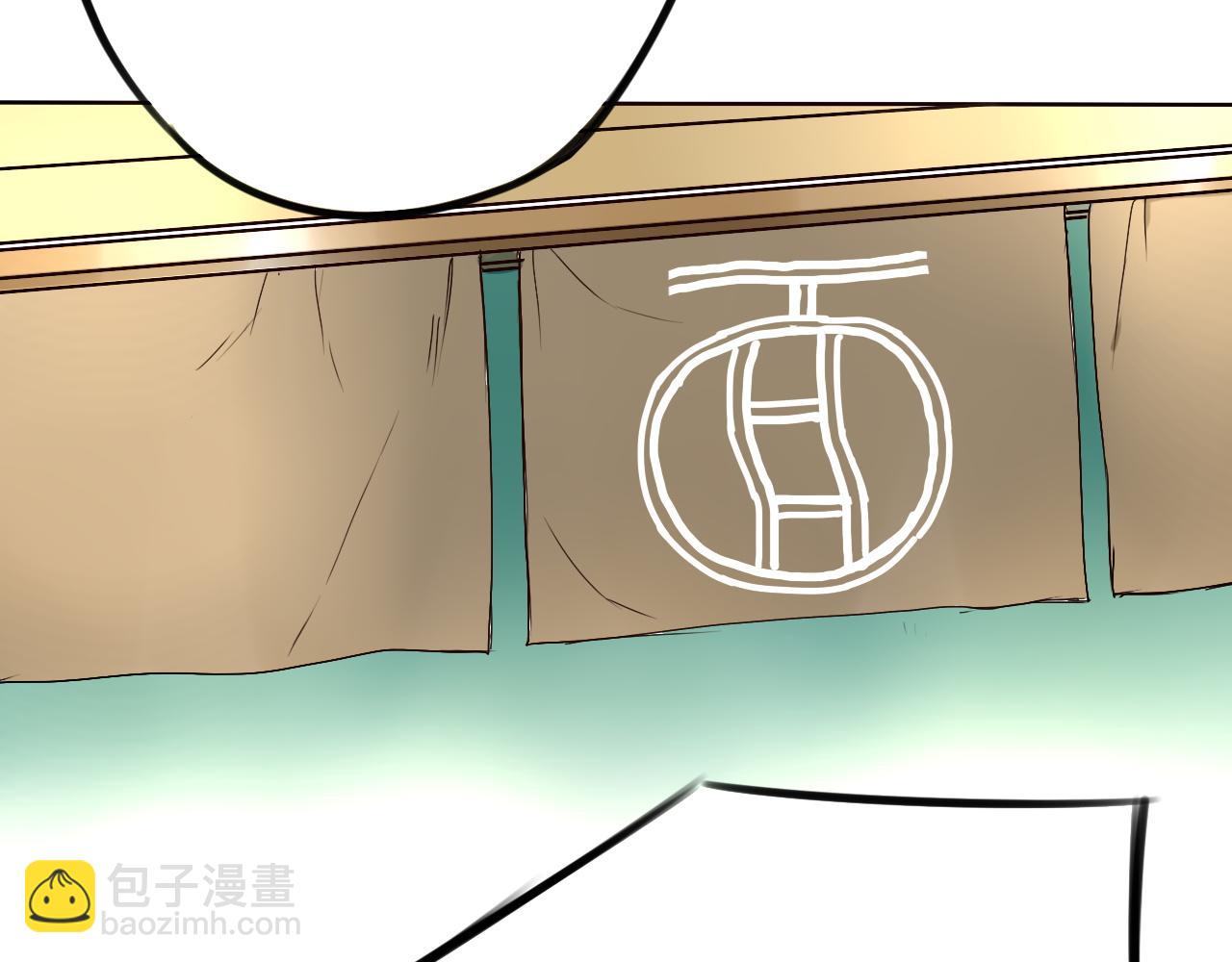 第33话  将来的打算(1/2)-第37话