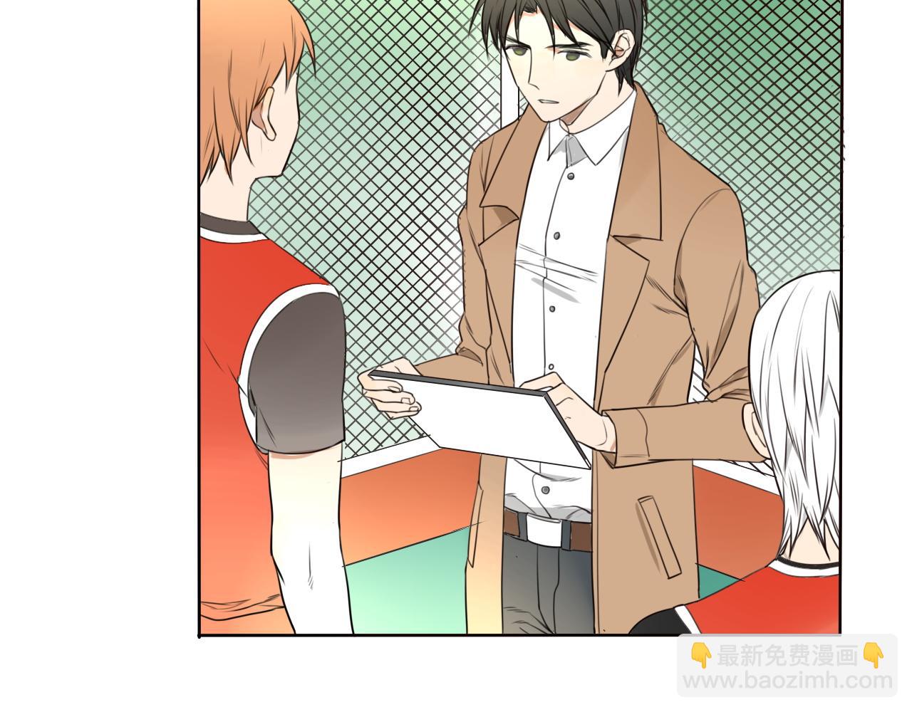 第33话  将来的打算(1/2)-第37话