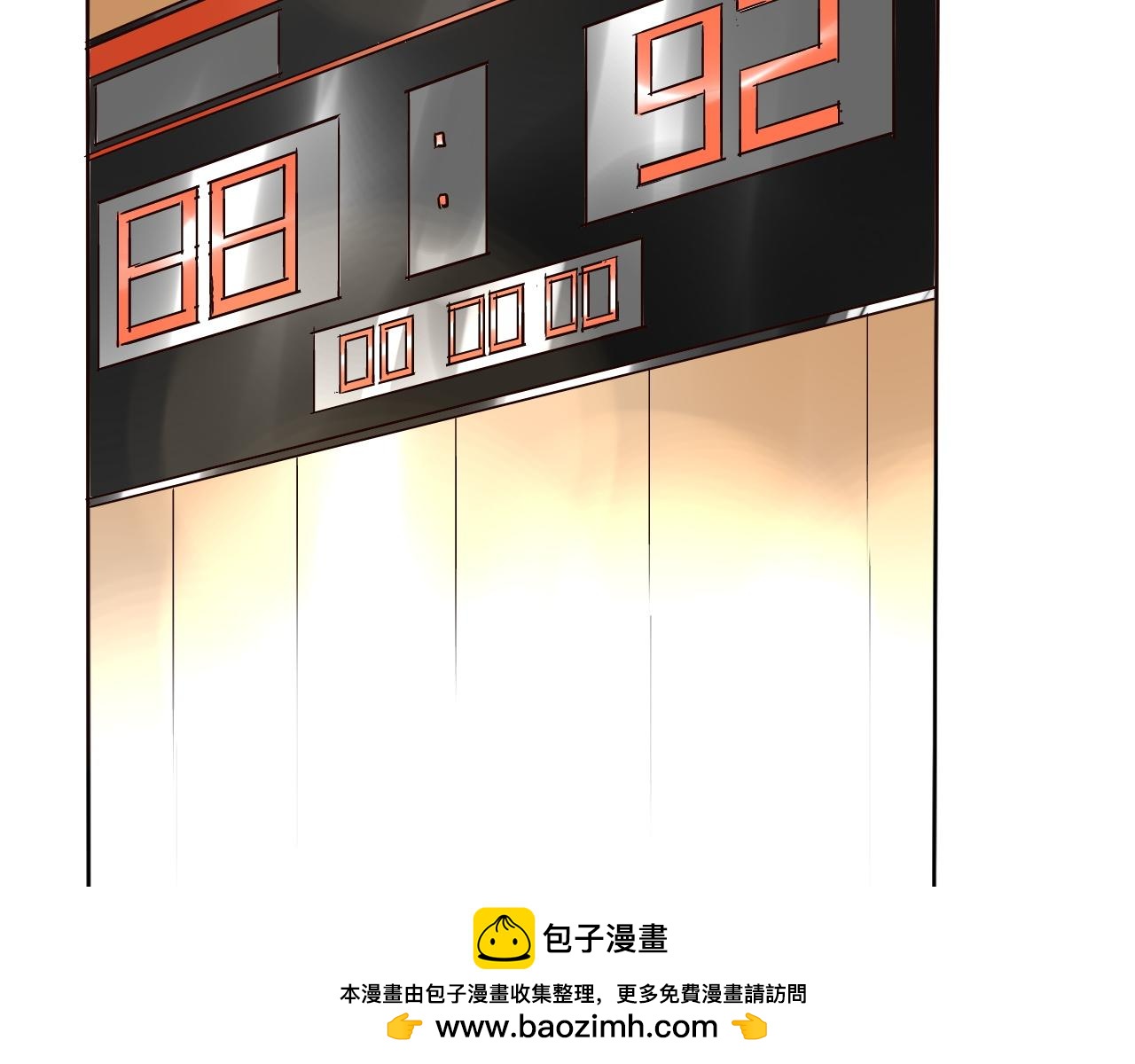 第33话  将来的打算(1/2)-第37话