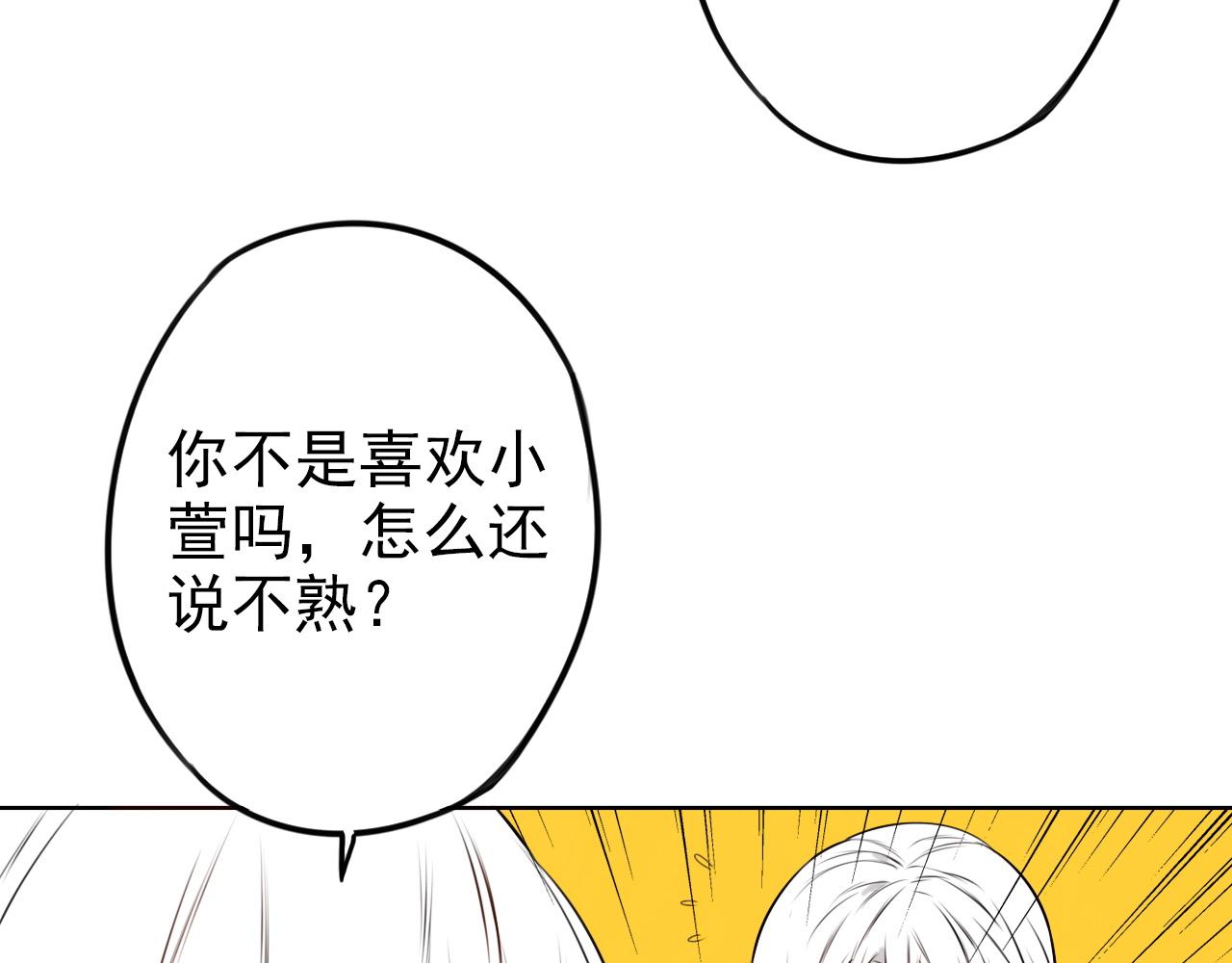 第35话  探病(1/2)-第39话