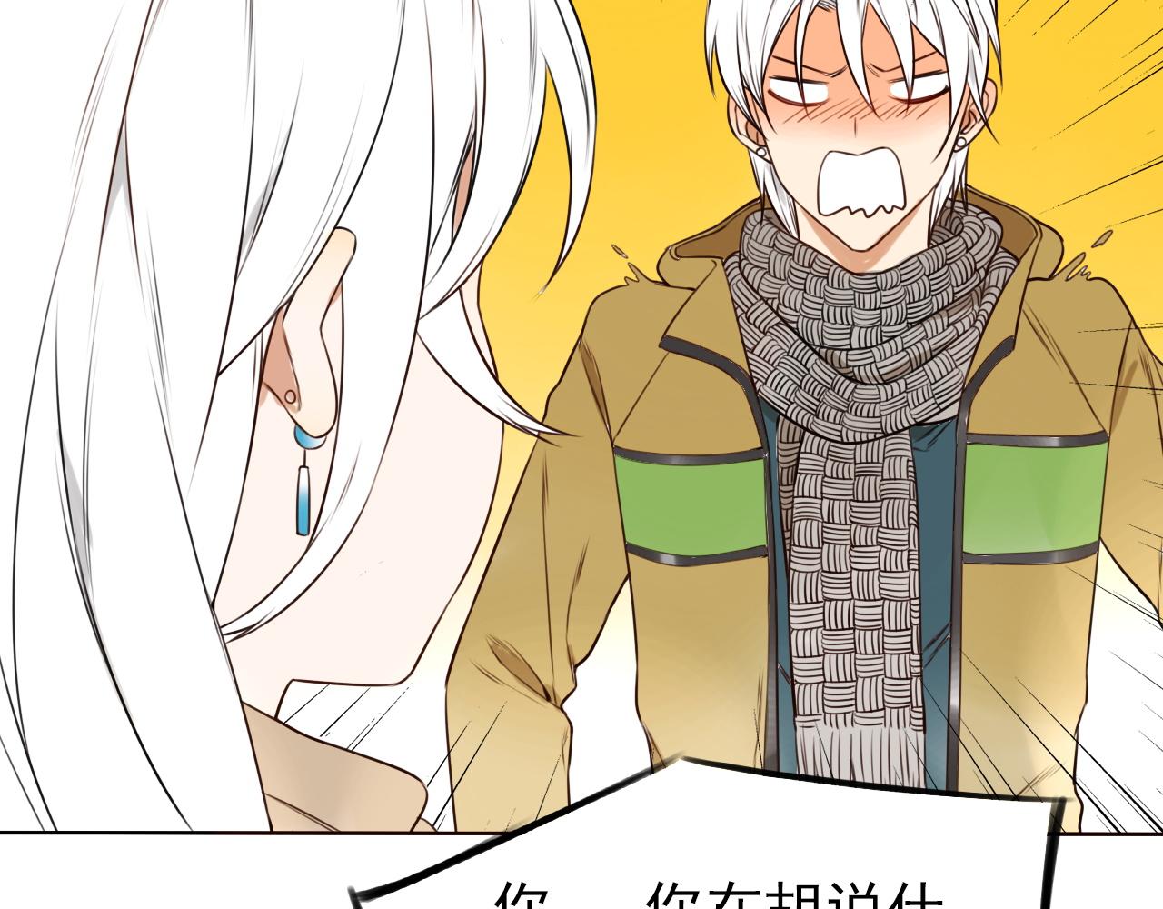 第35话  探病(1/2)-第39话