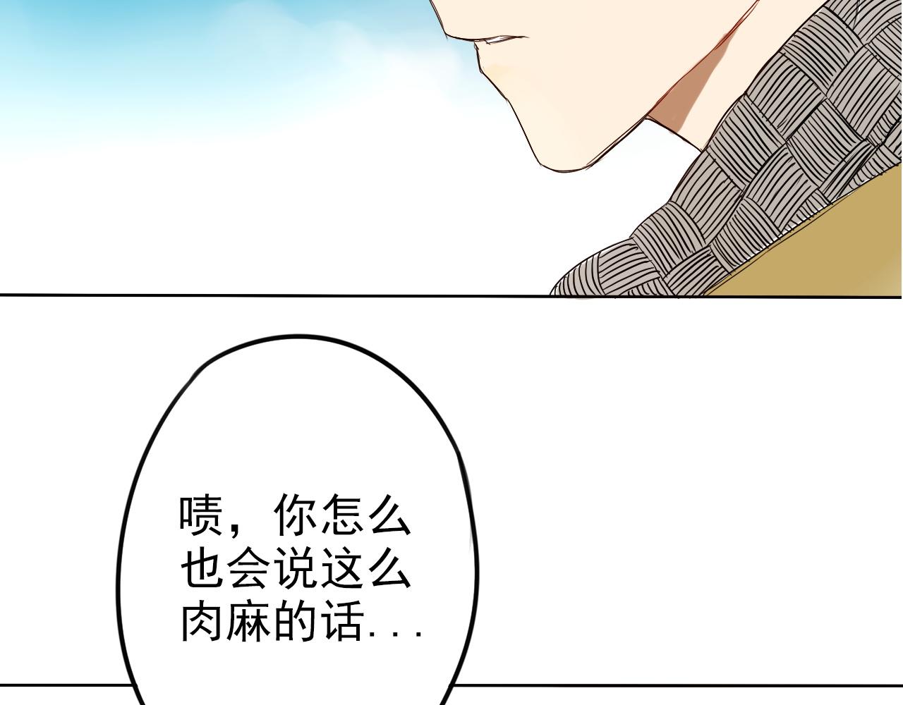 第35话  探病(1/2)-第39话