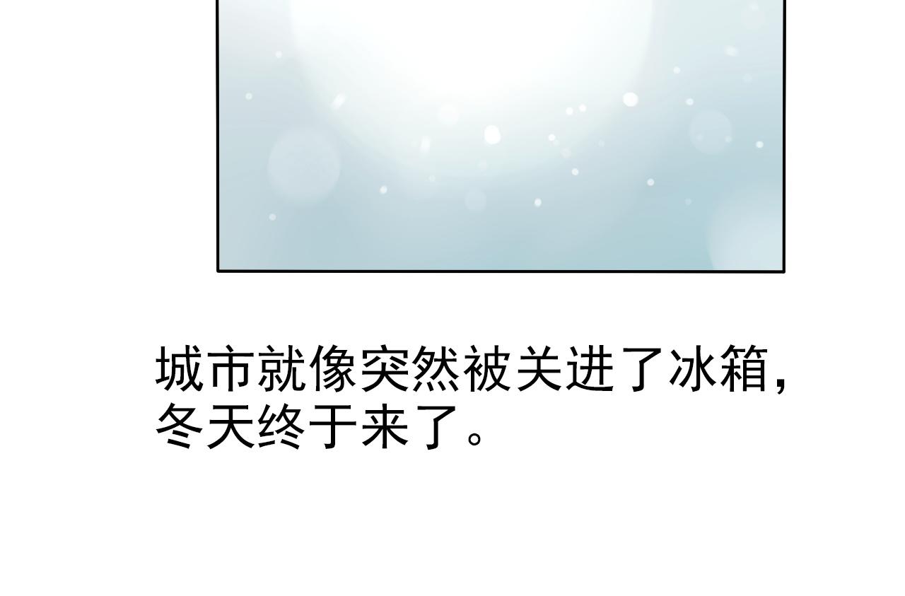 第35话  探病(1/2)-第39话