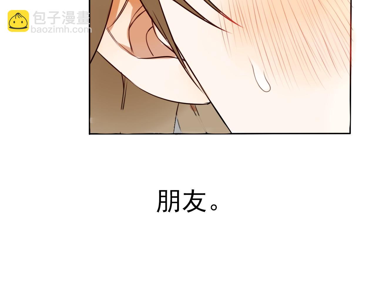 第35话  探病(1/2)-第39话