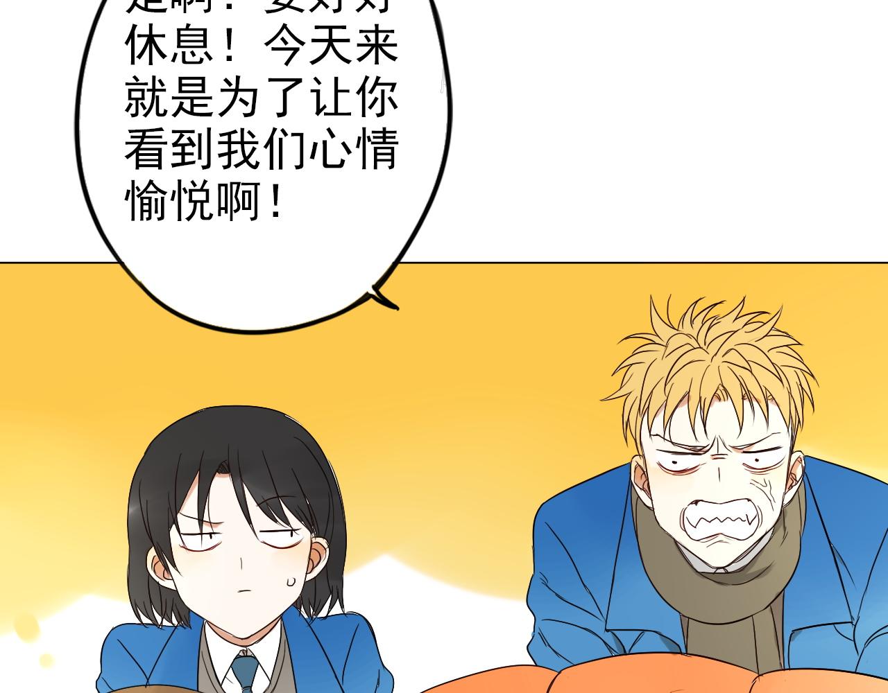 第35话  探病(1/2)-第39话