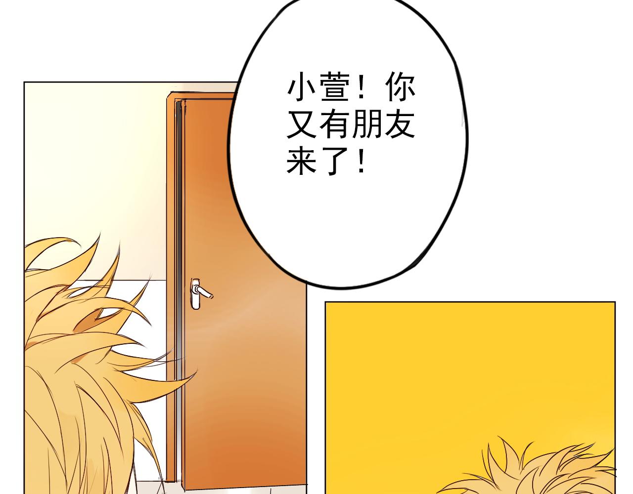 第35话  探病(1/2)-第39话