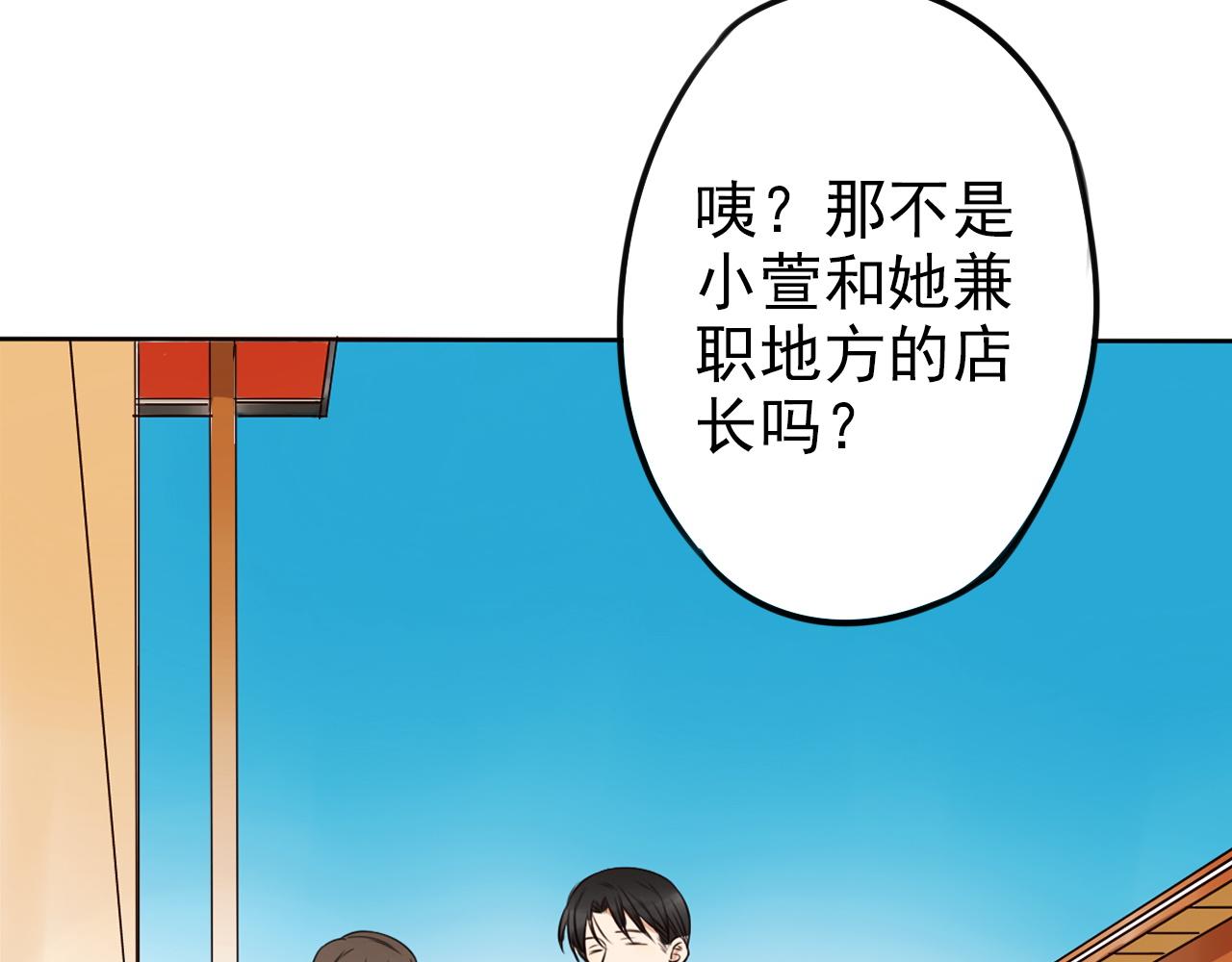 第35话  探病(1/2)-第39话