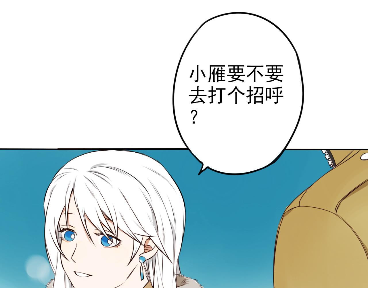 第35话  探病(1/2)-第39话