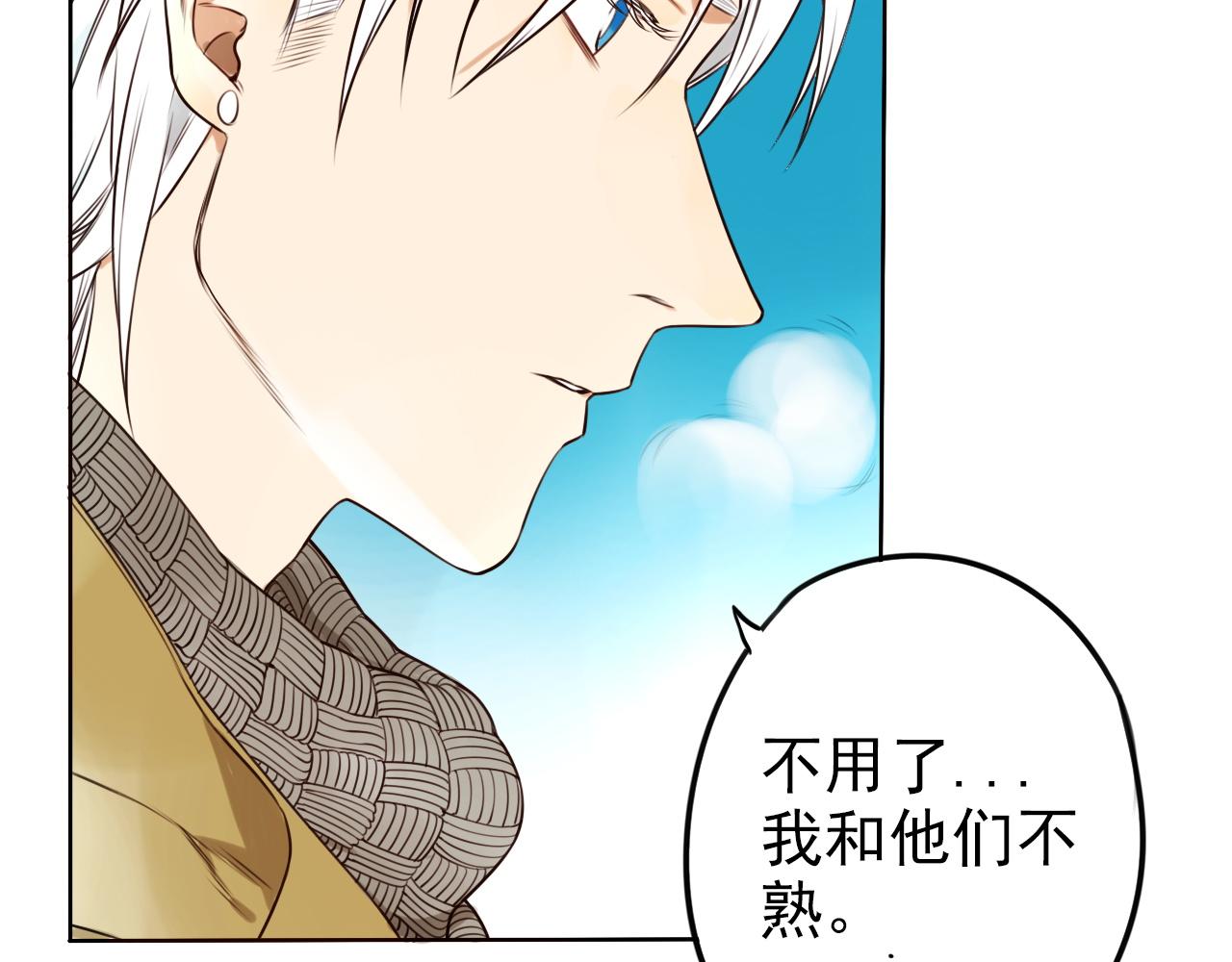 第35话  探病(1/2)-第39话