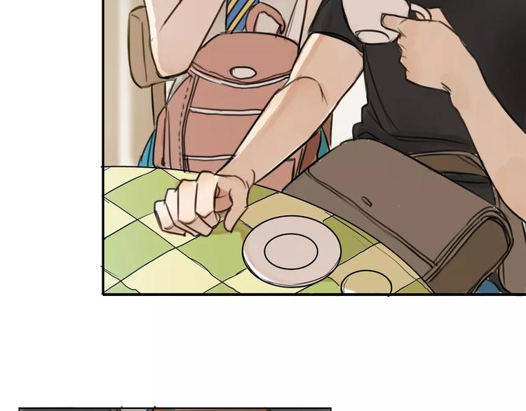 第1话 世上最苦的咖啡店(1/2)-第5话