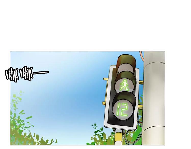 第1话 世上最苦的咖啡店(1/2)-第5话