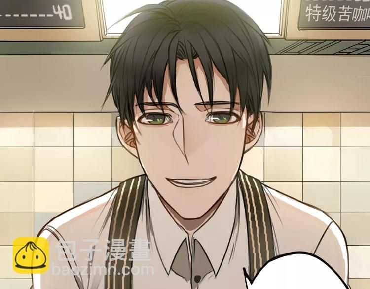 第1话 世上最苦的咖啡店(1/2)-第5话