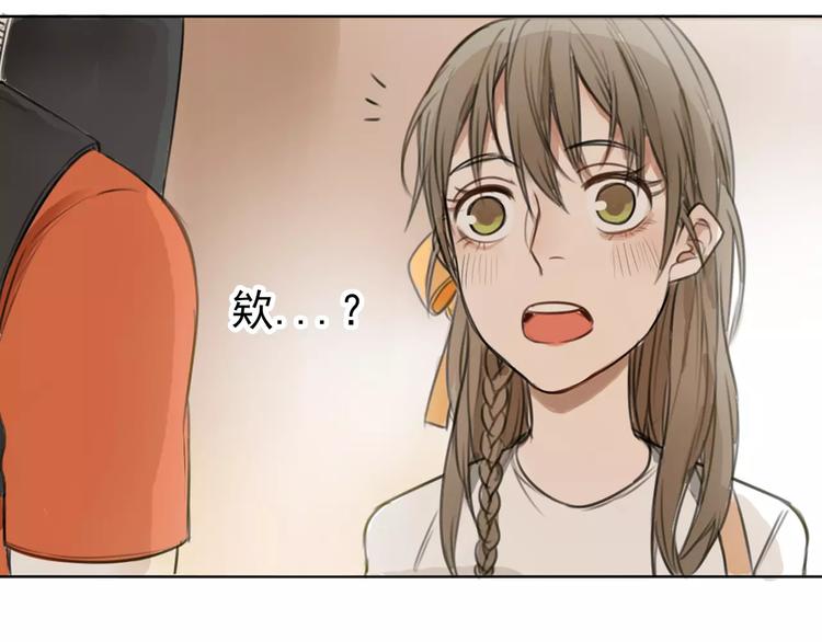 第1话 世上最苦的咖啡店(1/2)-第5话