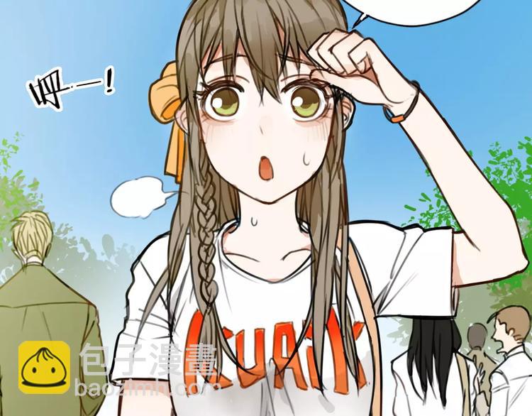 第1话 世上最苦的咖啡店(1/2)-第5话