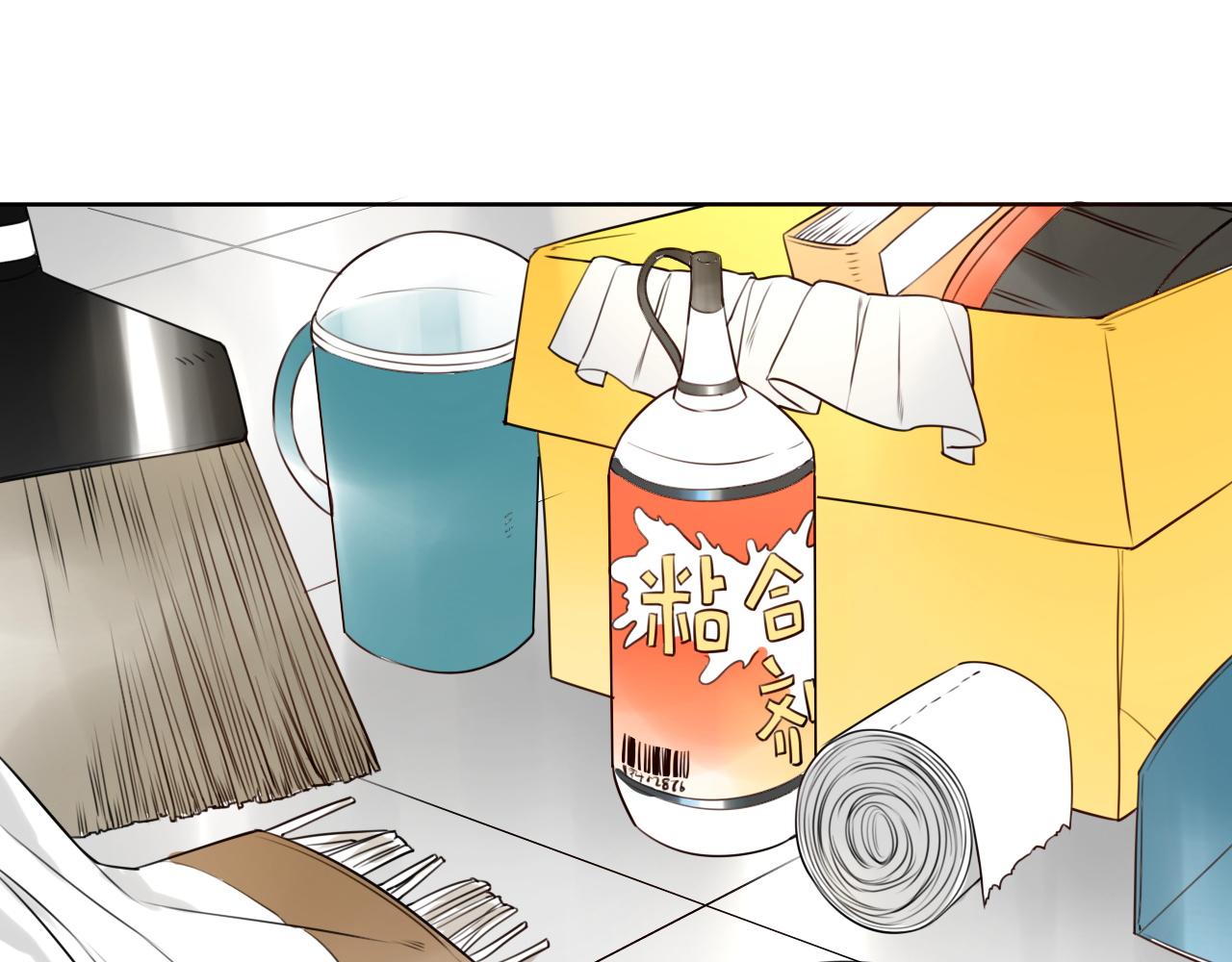 第37话  课后辅导(1/2)-第41话