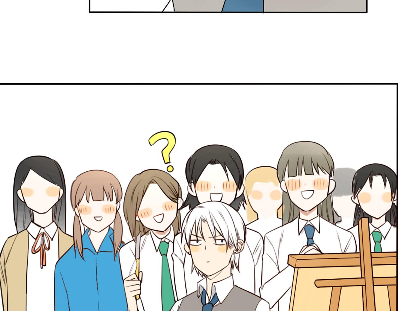 第37话  课后辅导(1/2)-第41话