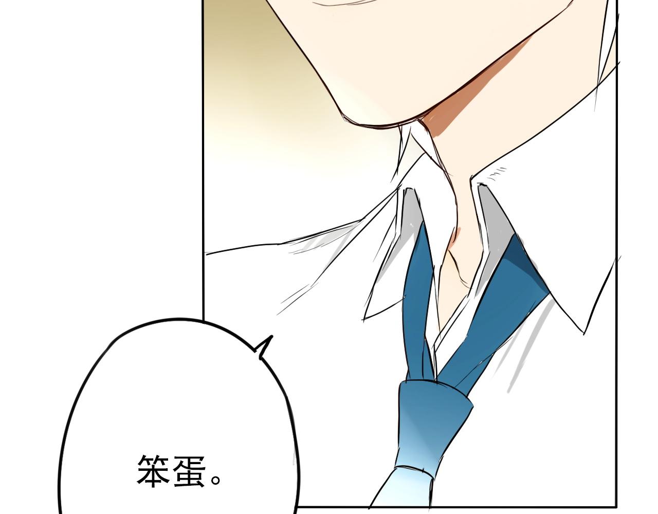 第37话  课后辅导(1/2)-第41话