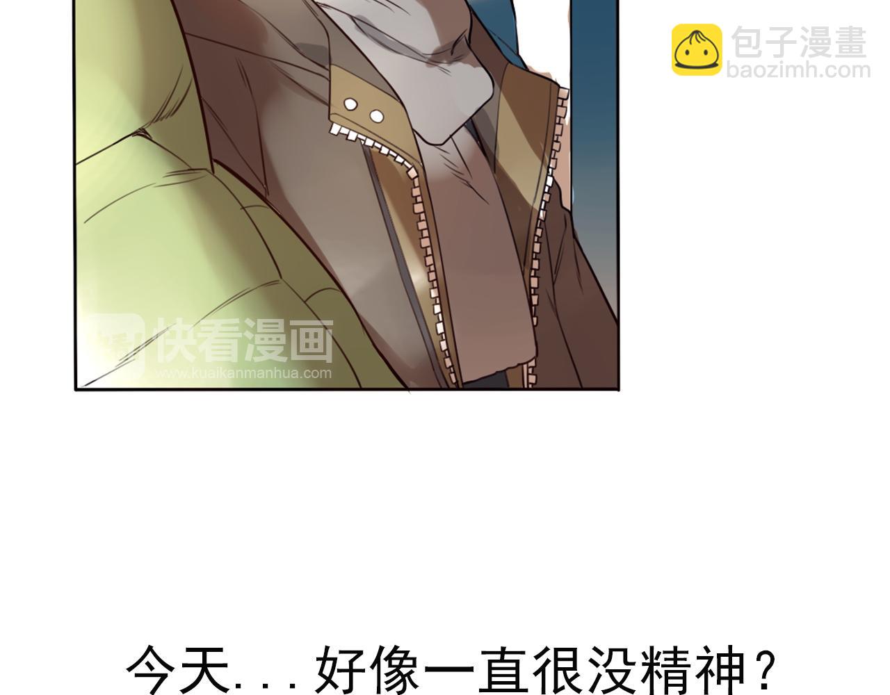 第39话  如果能实现(1/2)-第43话