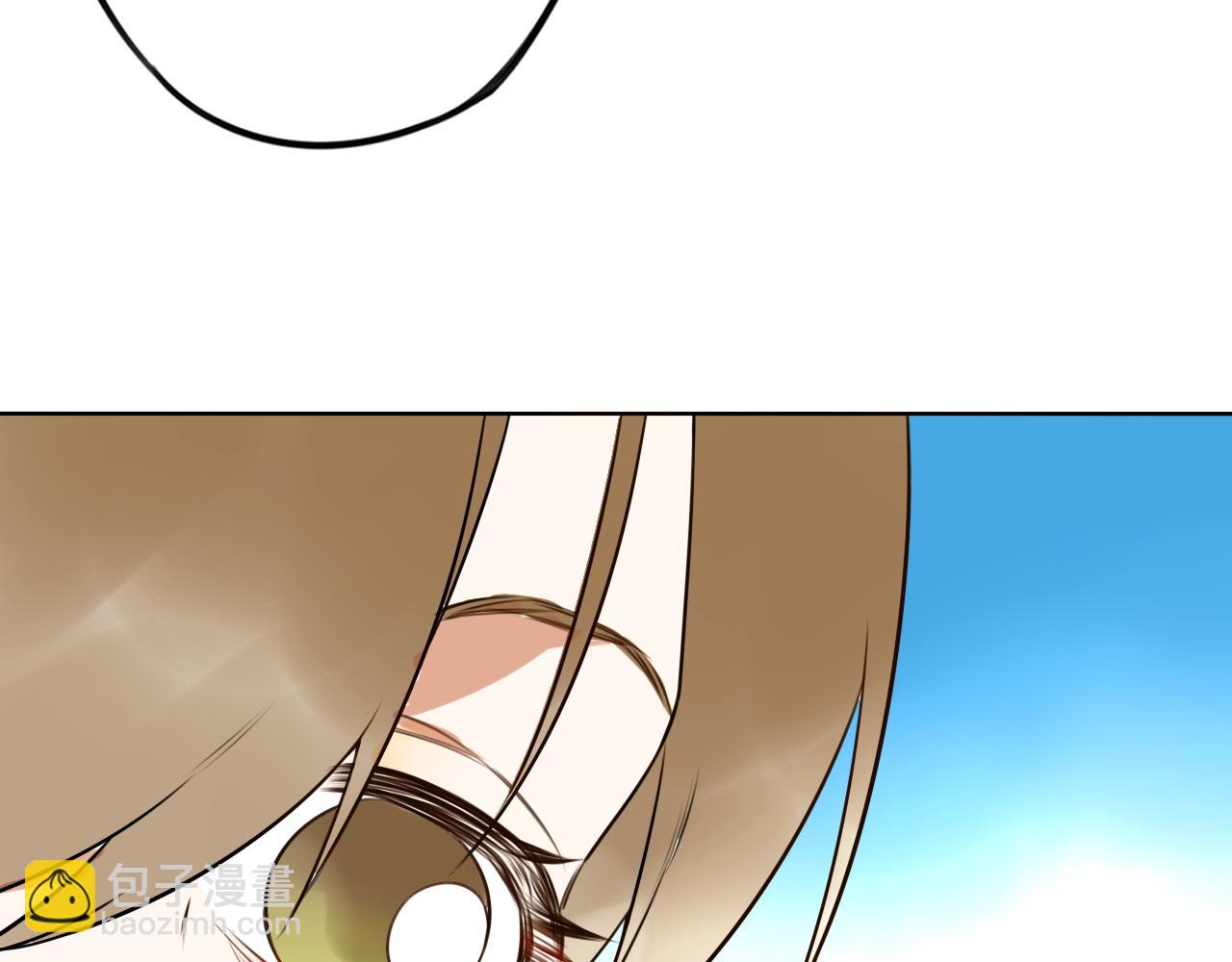 第39话  如果能实现(1/2)-第43话