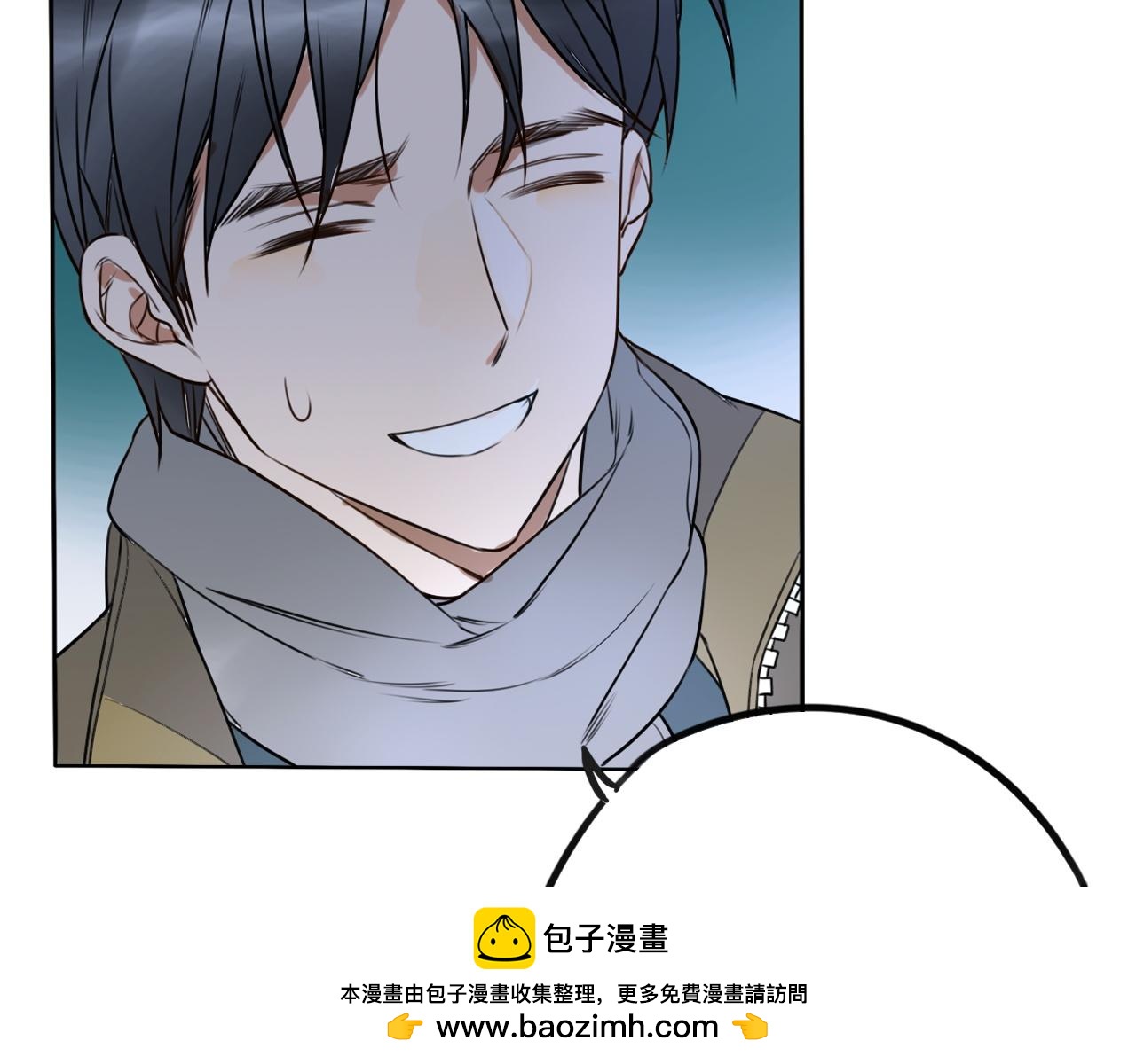 第39话  如果能实现(1/2)-第43话