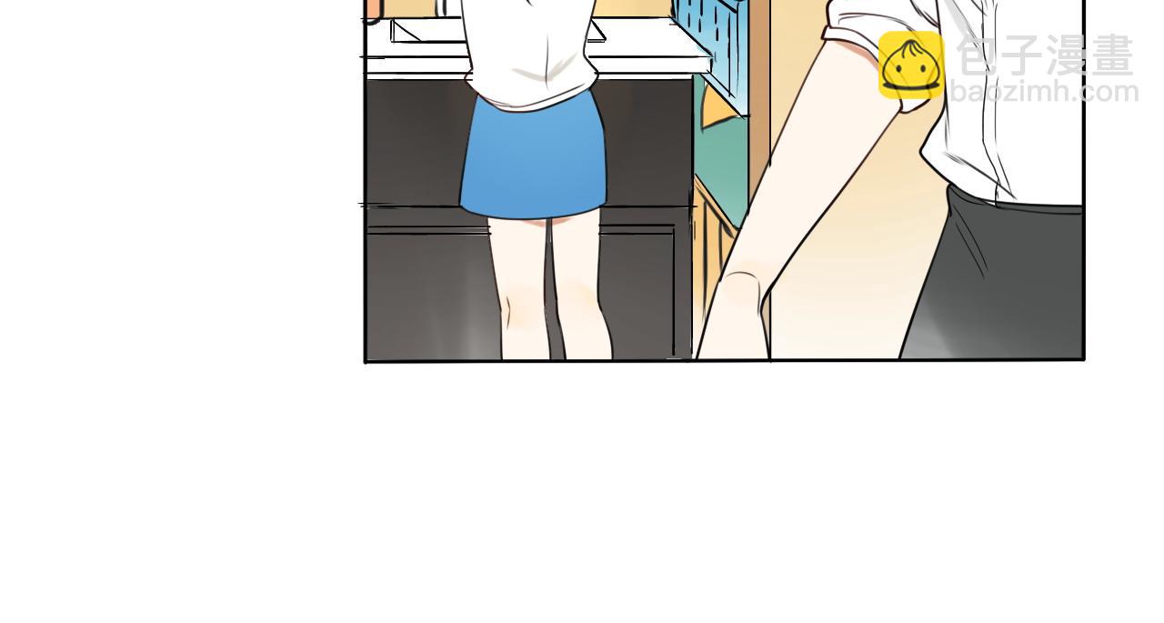 第41话  面对她的心意？(1/2)-第45话