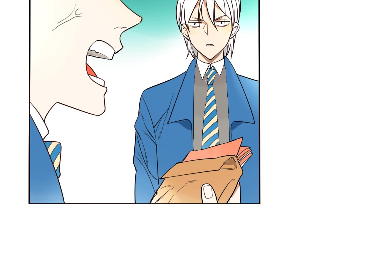 第43话  苏醒(1/2)-第47话