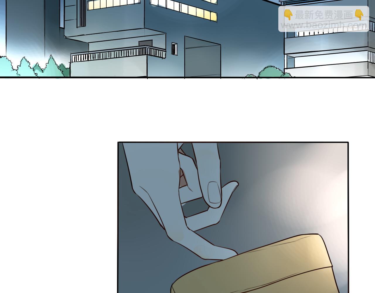 第43话  苏醒(1/2)-第47话