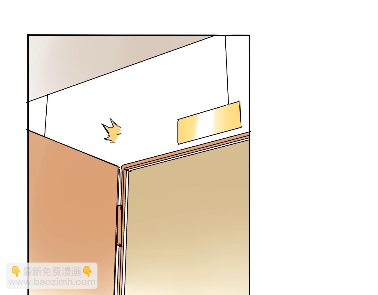 第43话  苏醒(1/2)-第47话