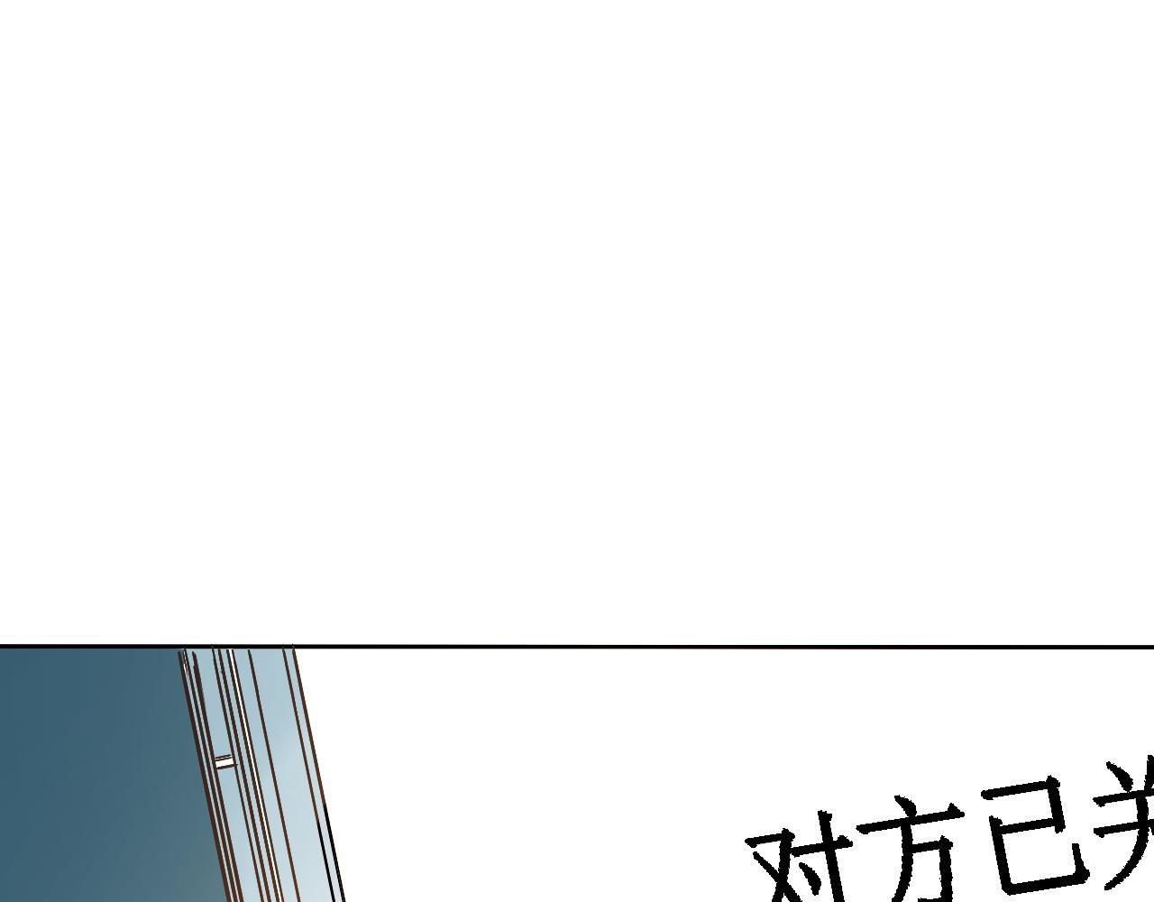 完结篇  我喜欢你！(1/4)-第49话