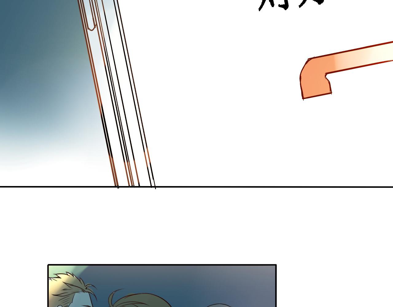 完结篇  我喜欢你！(1/4)-第49话