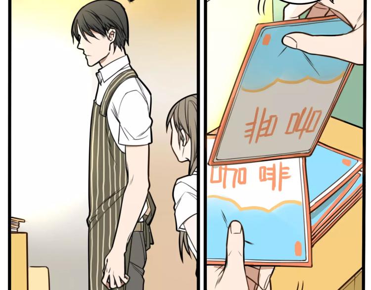 第3话 无法拒绝的理由(1/2)-第7话