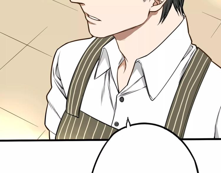 第3话 无法拒绝的理由(1/2)-第7话