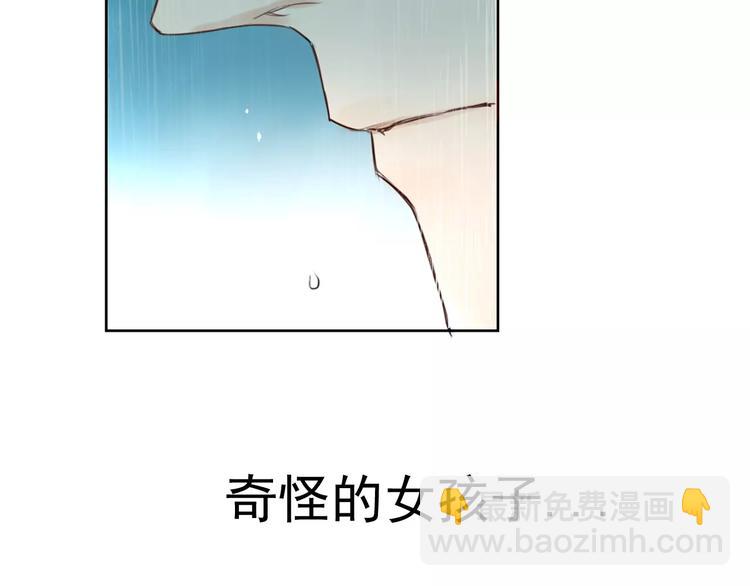 第5话 提前发作！(1/2)-第9话