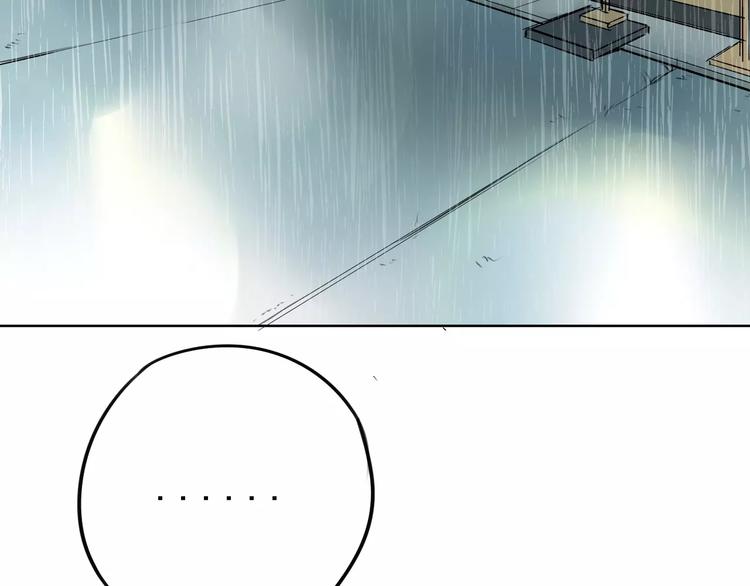 第5话 提前发作！(1/2)-第9话