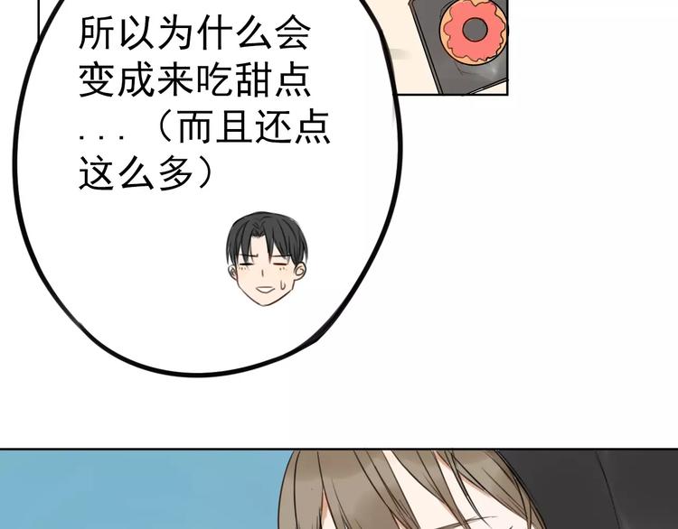 第5话 提前发作！(1/2)-第9话