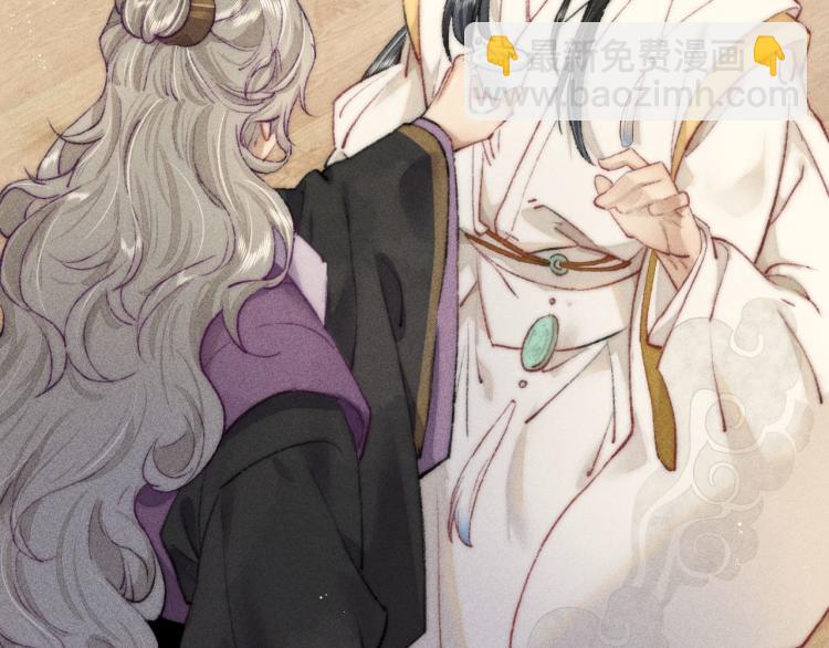 第1话 相遇即孽缘(1/2)-第1话