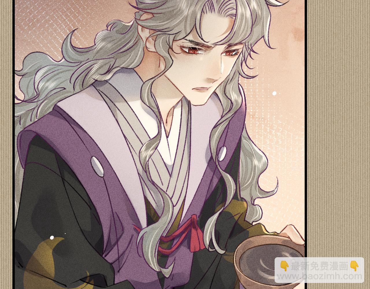 第11话 守护在你身边(1/2)-第11话