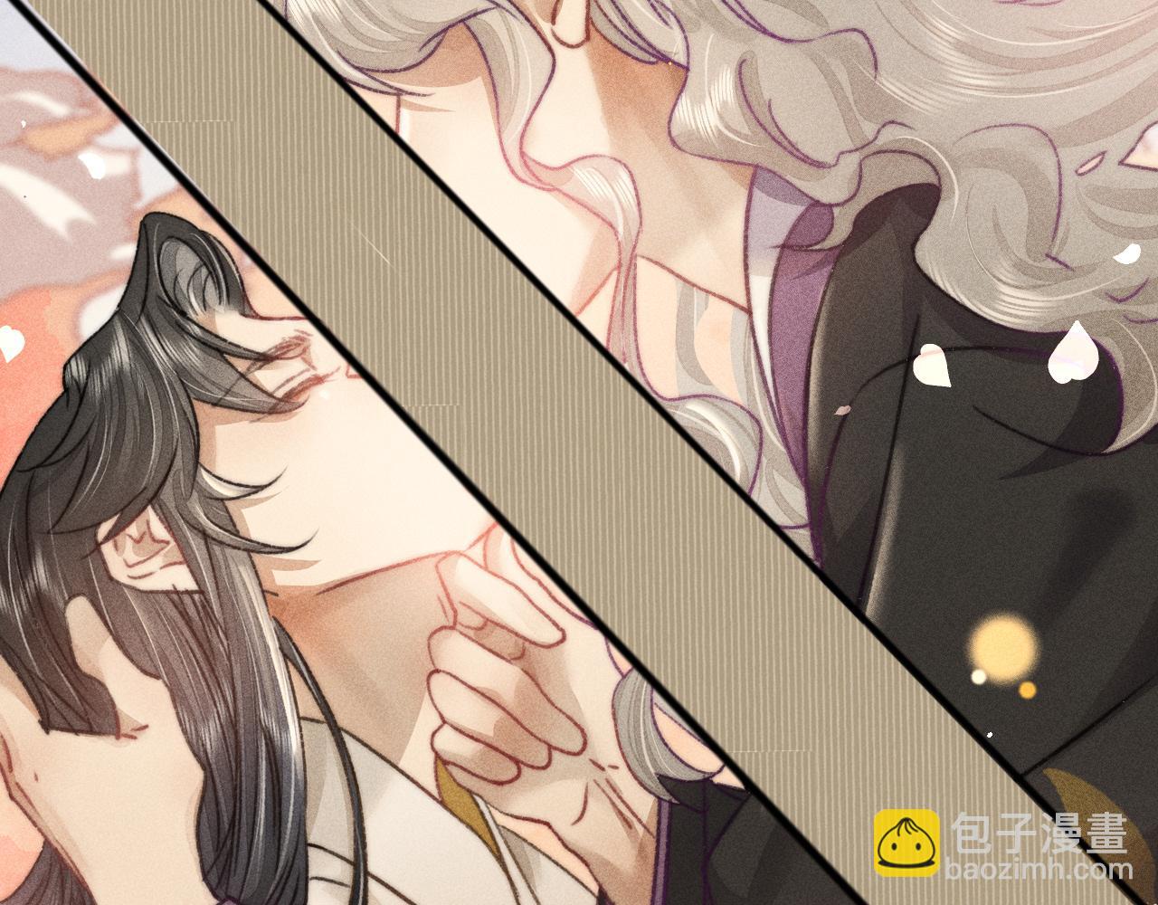 第11话 守护在你身边(1/2)-第11话