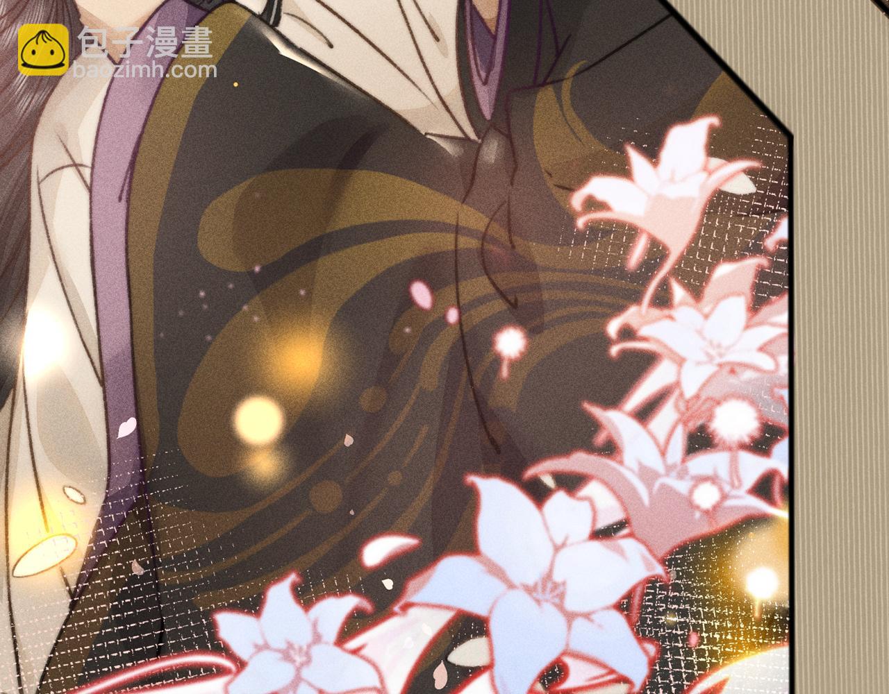 第11话 守护在你身边(1/2)-第11话