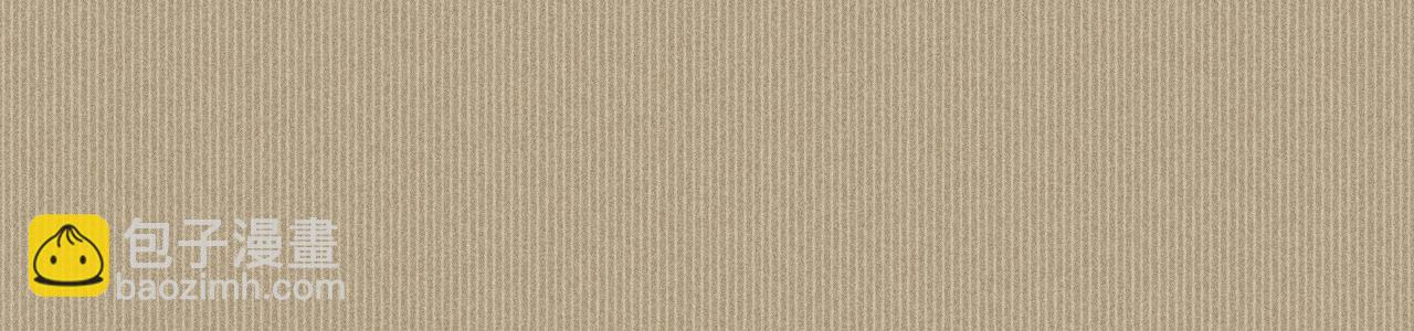 第13话 想要折磨你又不忍心(1/2)-第13话