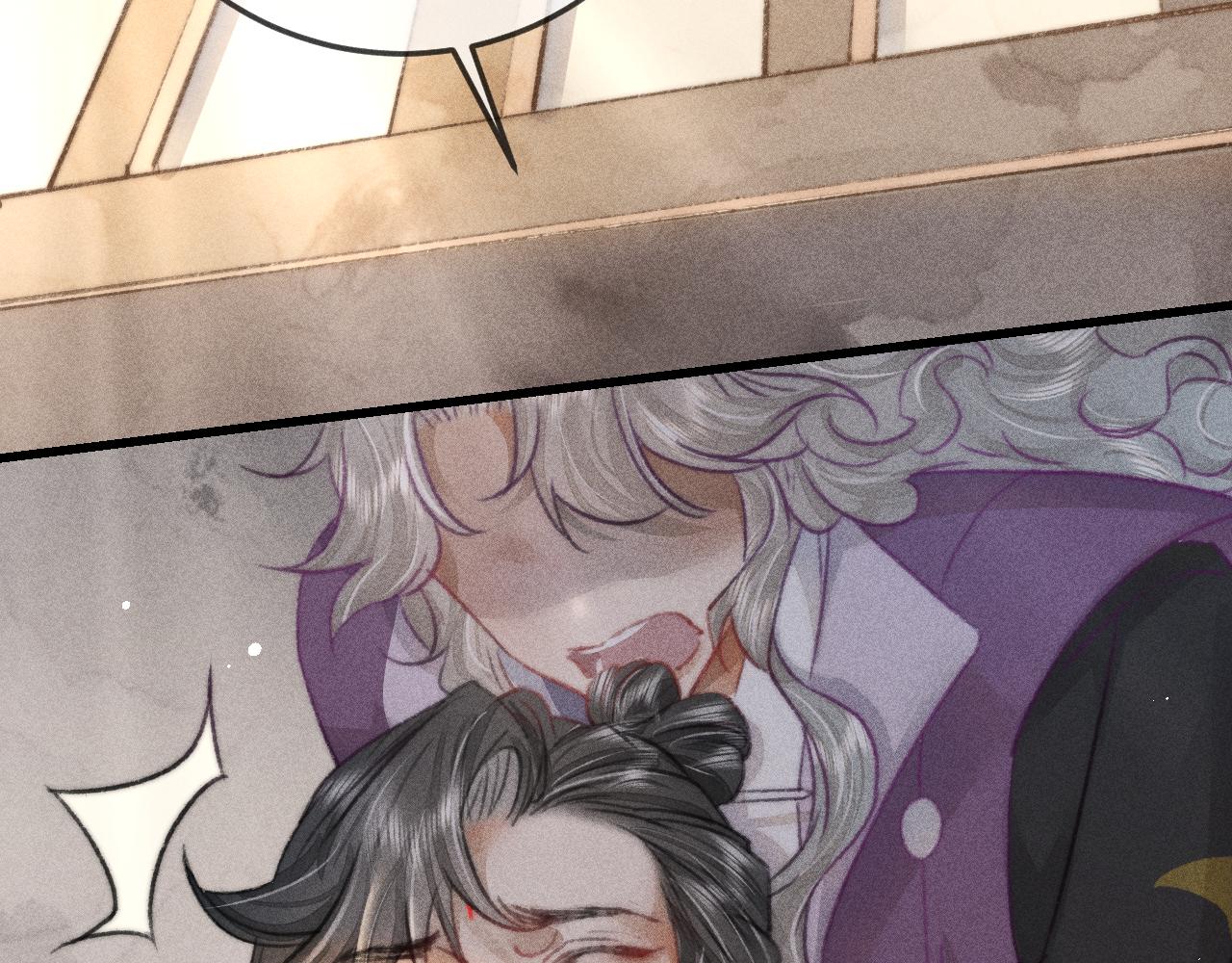 第13话 想要折磨你又不忍心(1/2)-第13话