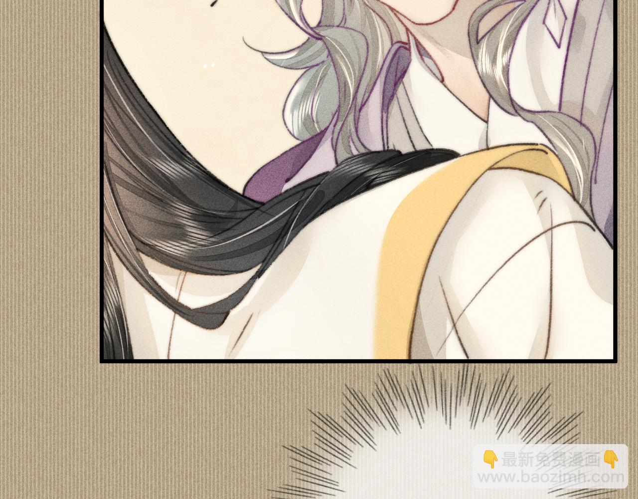 第13话 想要折磨你又不忍心(1/2)-第13话