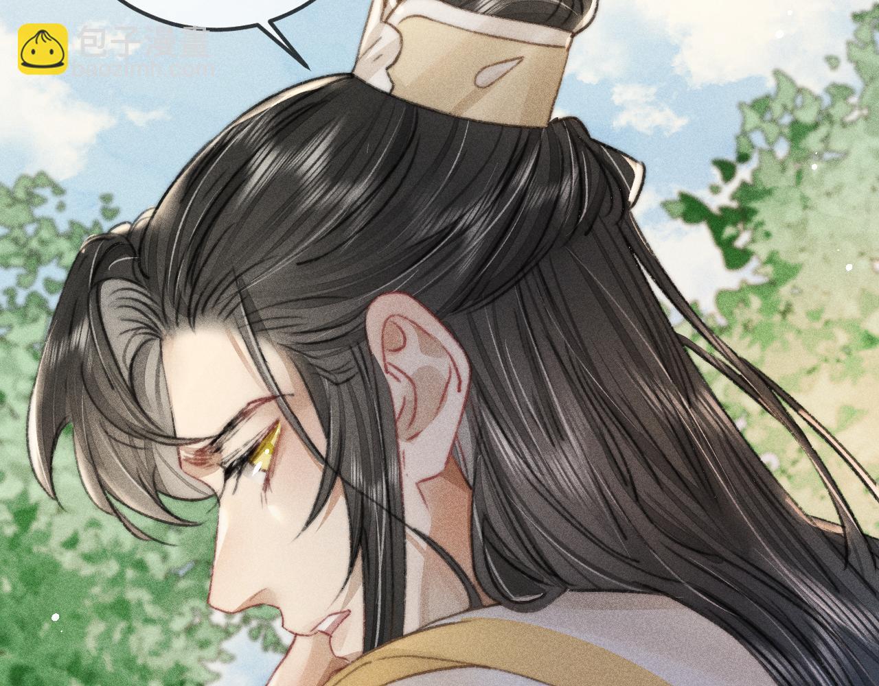 第13话 想要折磨你又不忍心(1/2)-第13话