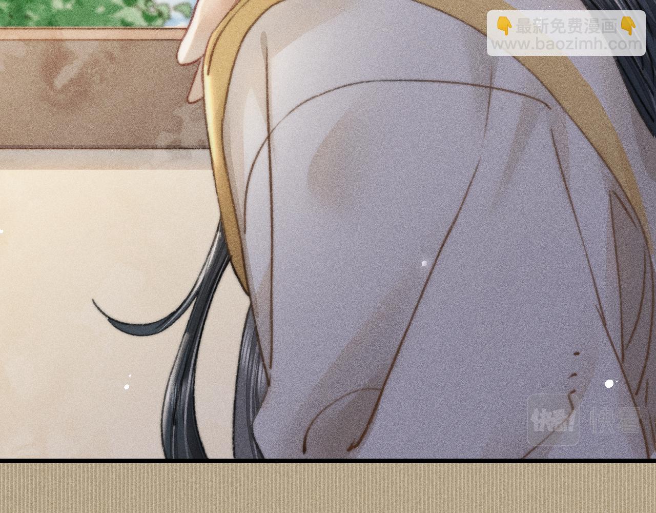 第13话 想要折磨你又不忍心(1/2)-第13话