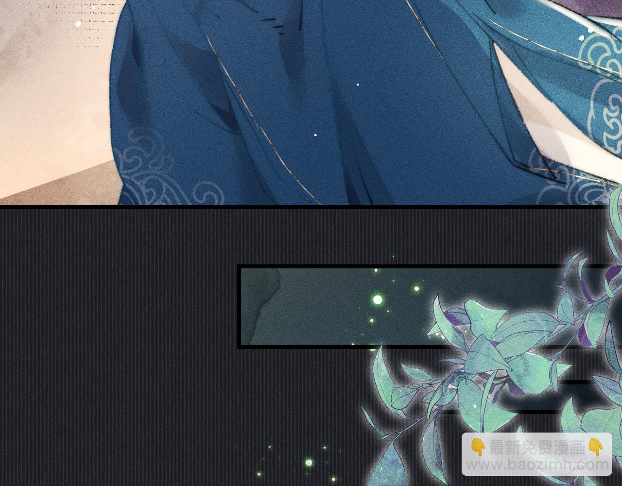 第15话令人 奢念的过往(1/2)-第15话