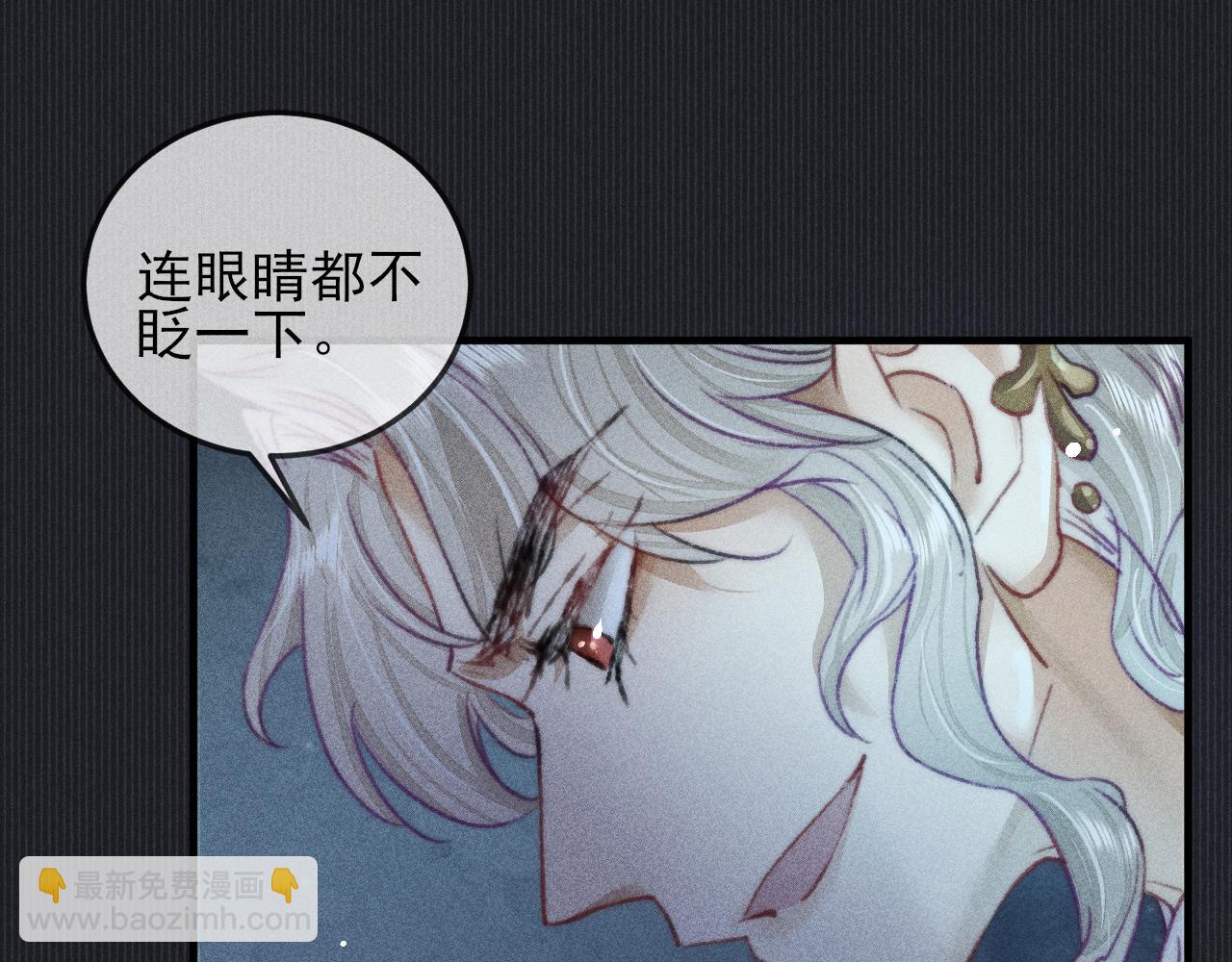 第15话令人 奢念的过往(1/2)-第15话