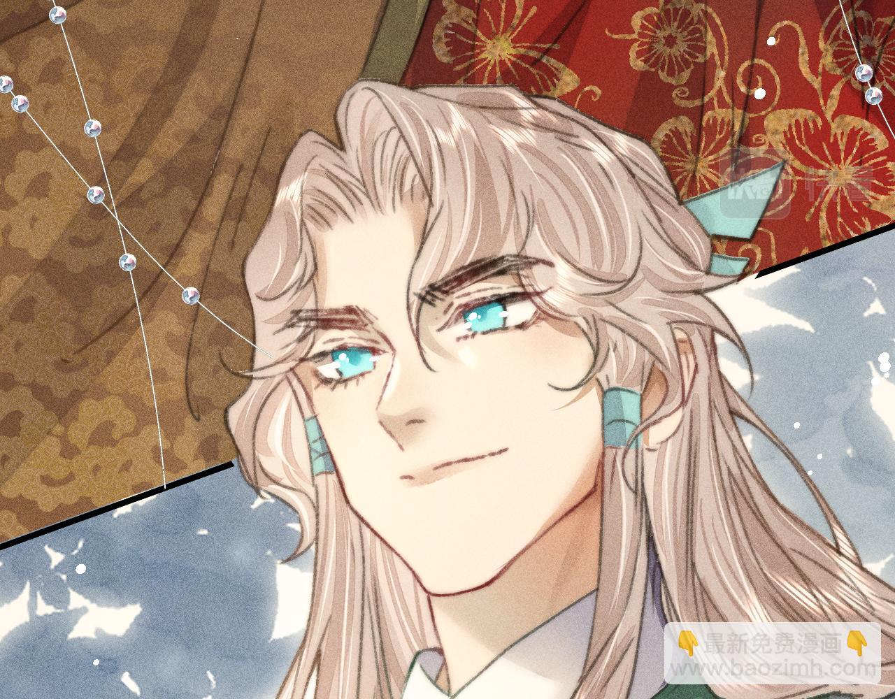 第19话 半路杀出个韩峥(1/2)-第19话