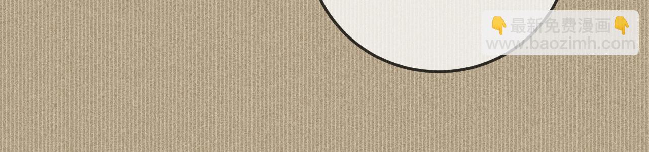 第19话 半路杀出个韩峥(1/2)-第19话