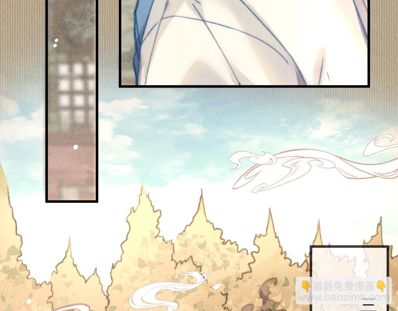 第19话 半路杀出个韩峥(1/2)-第19话